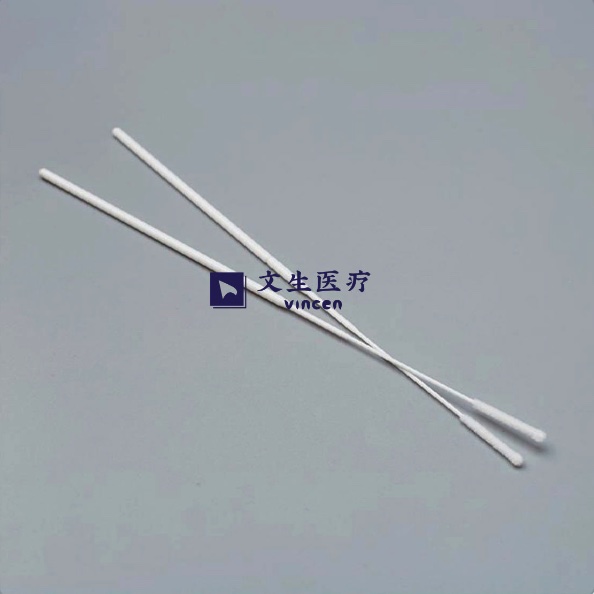 Deteksi Sars Cov-2, bagaimana cara menstandardisasi spesimen koleksi dengan menggunakan Nylon Flocked Nasopharyngeal Swab?